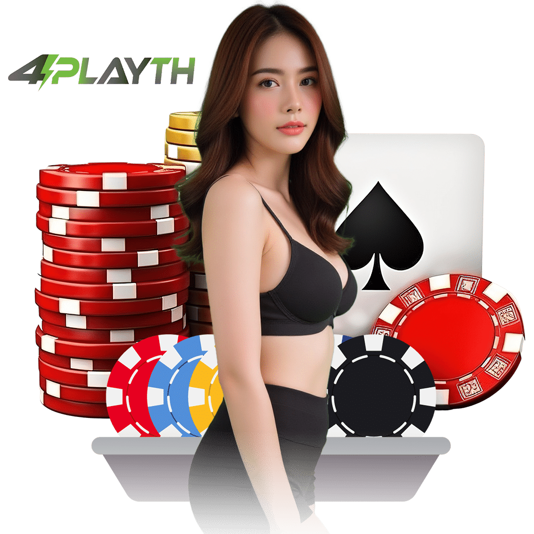 4play สมัคร