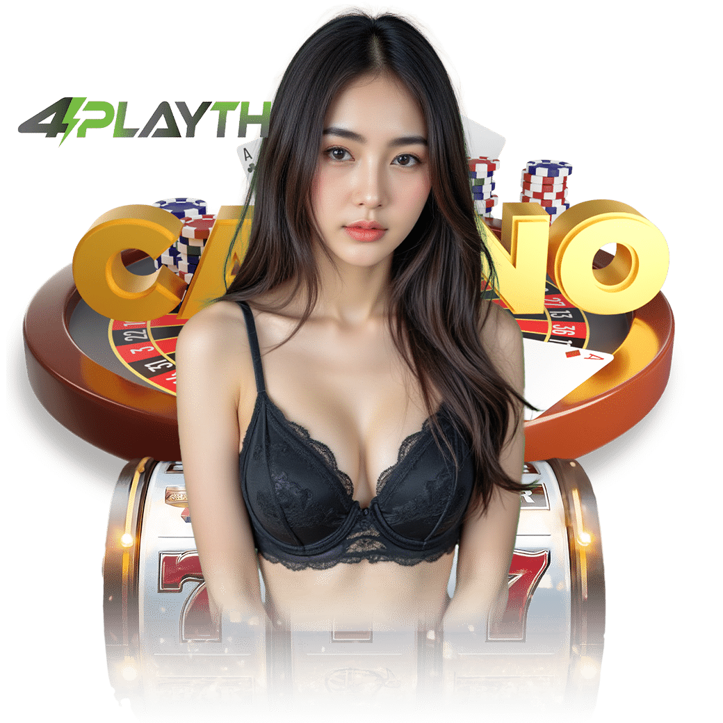 4play สล็อต